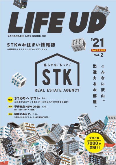 LIFE UP