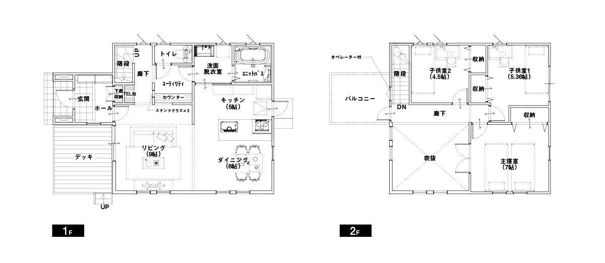 図面